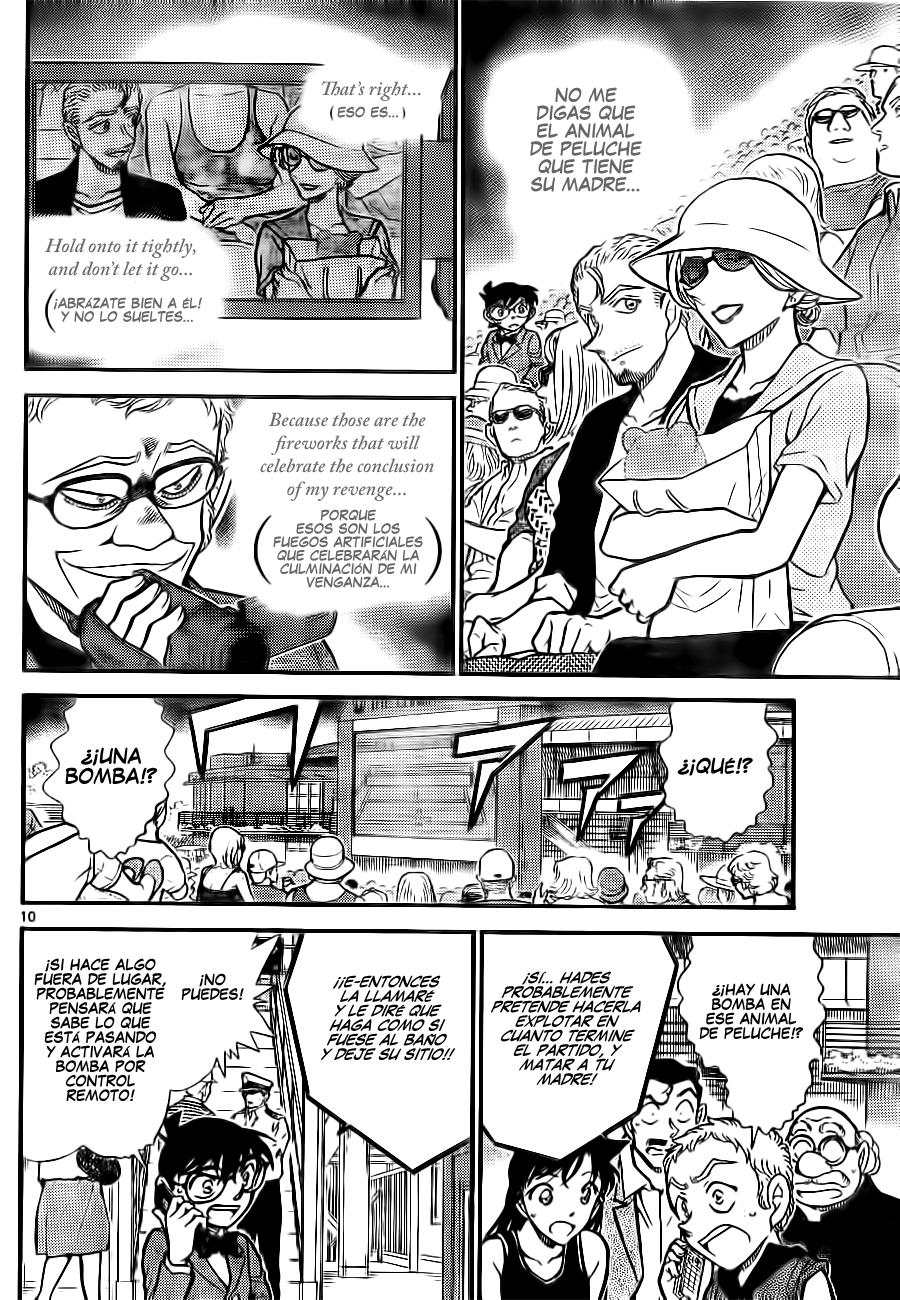 Detective Conan Capítulo 750 - Página 10 en español