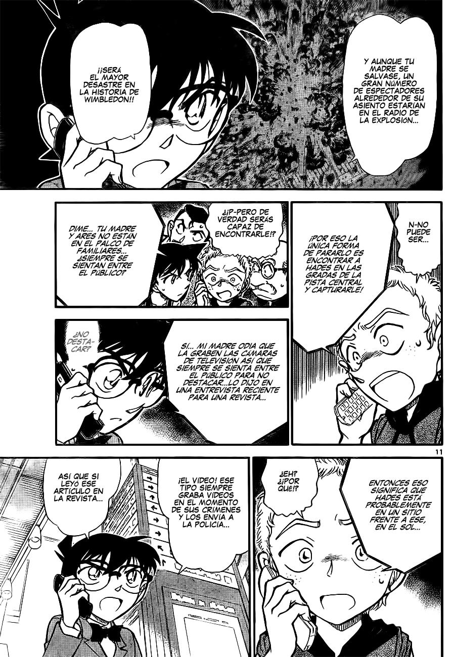 Detective Conan Capítulo 750 - Página 11 en español