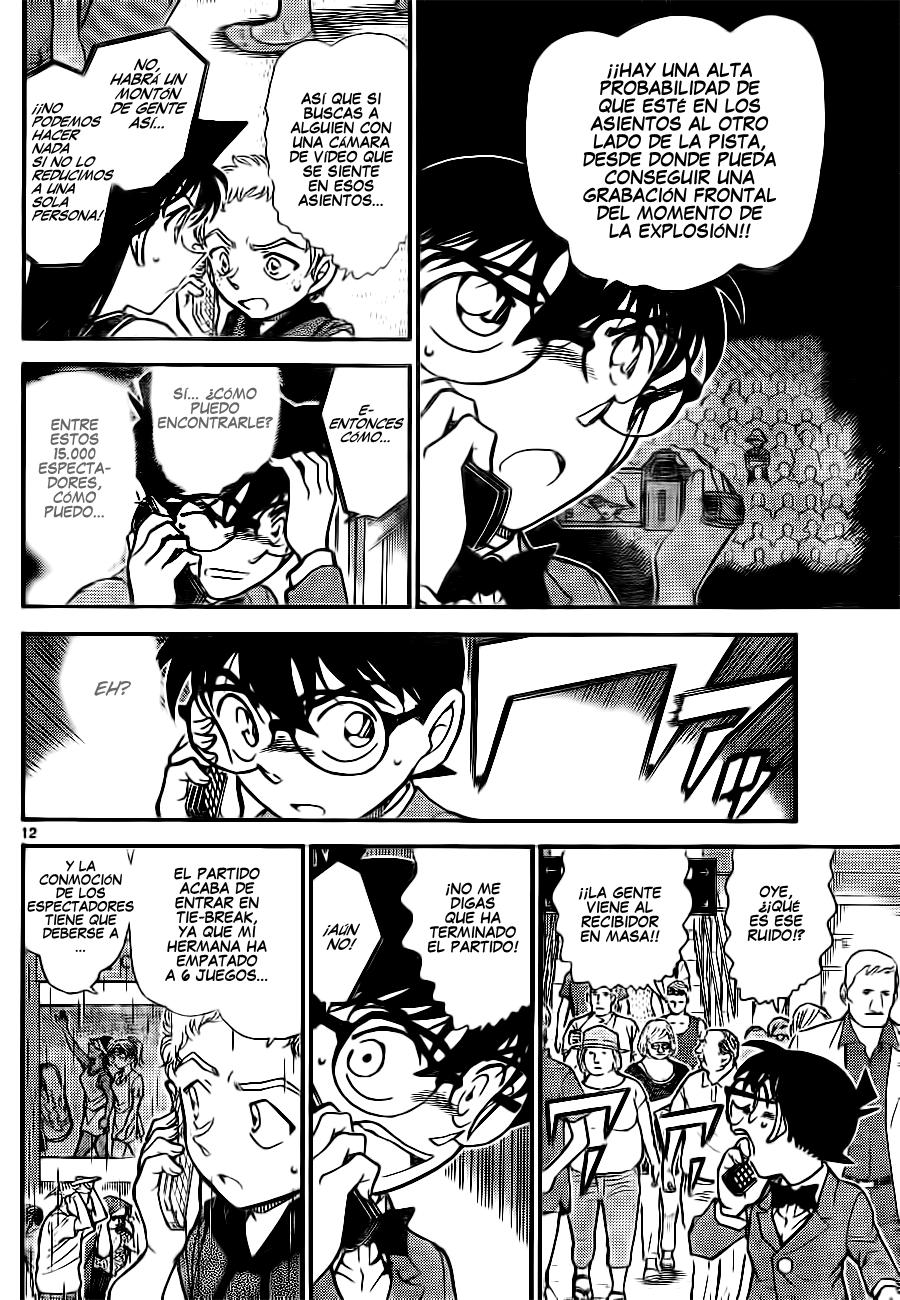 Detective Conan Capítulo 750 - Página 12 en español