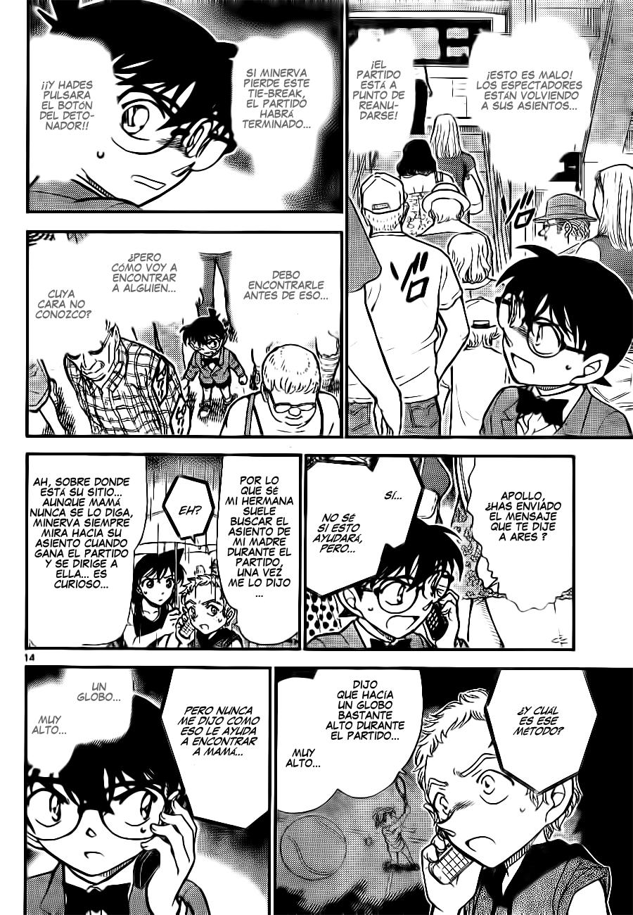 Detective Conan Capítulo 750 - Página 14 en español
