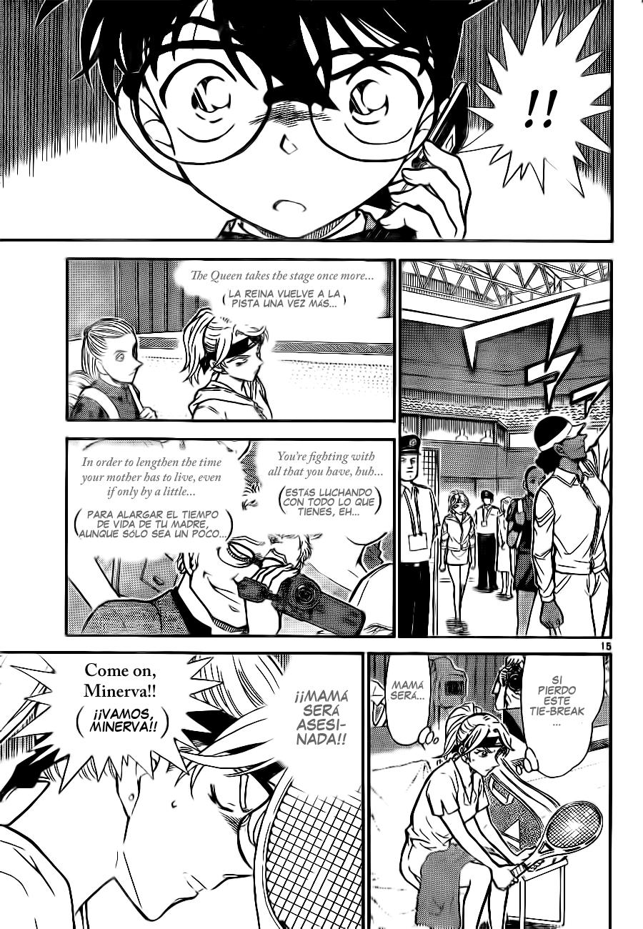 Detective Conan Capítulo 750 - Página 15 en español