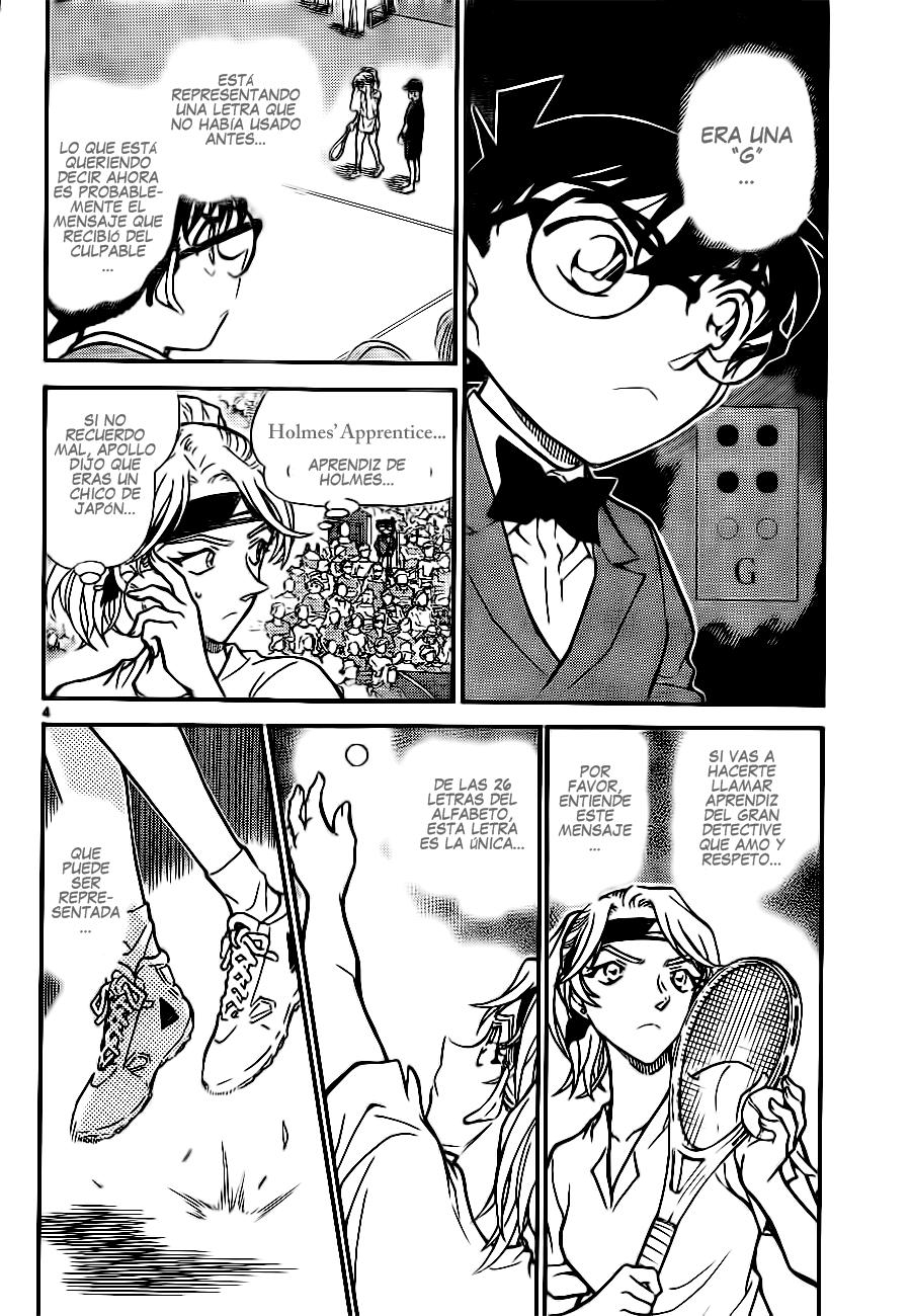 Detective Conan Capítulo 750 - Página 4 en español