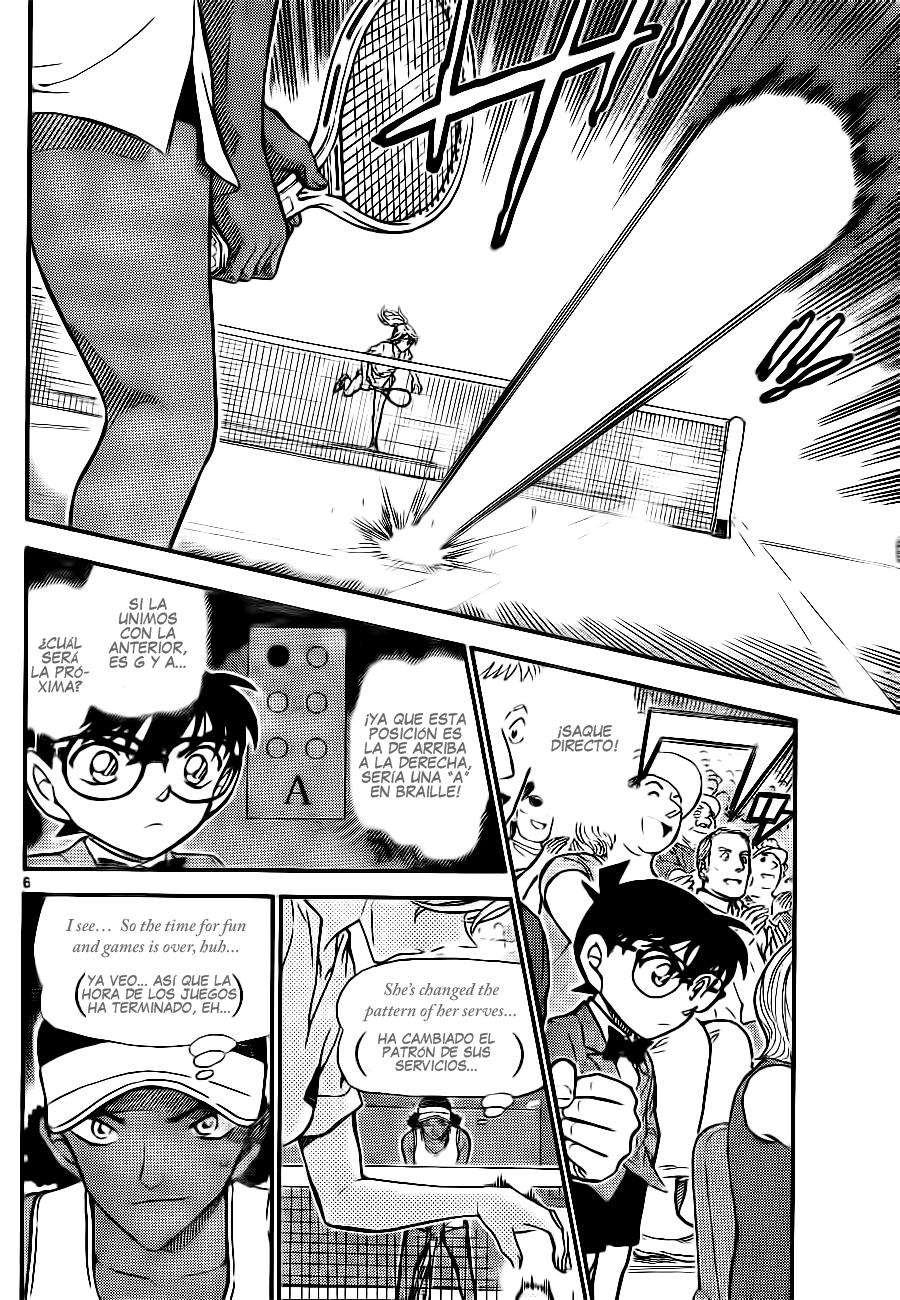 Detective Conan Capítulo 750 - Página 6 en español