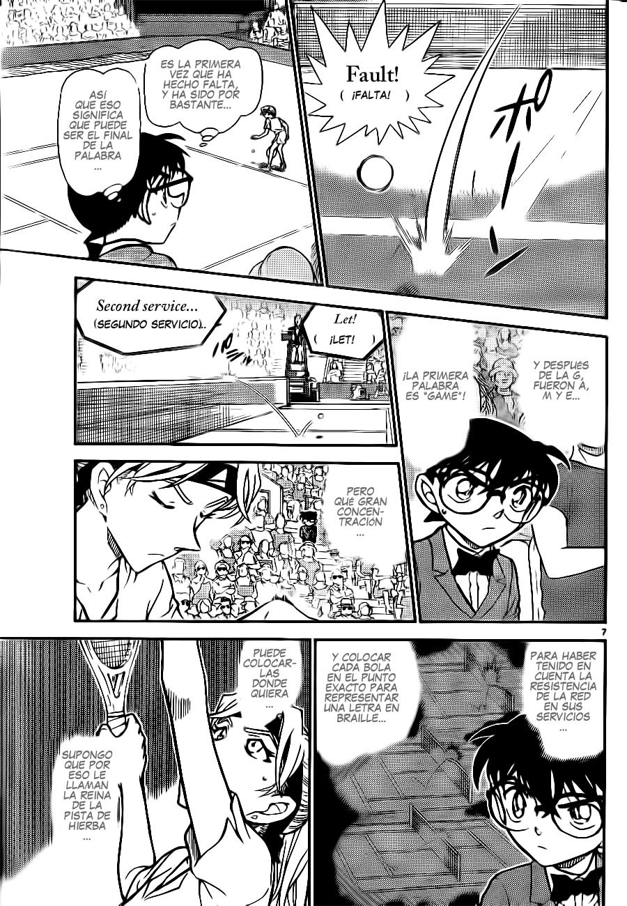 Detective Conan Capítulo 750 - Página 7 en español