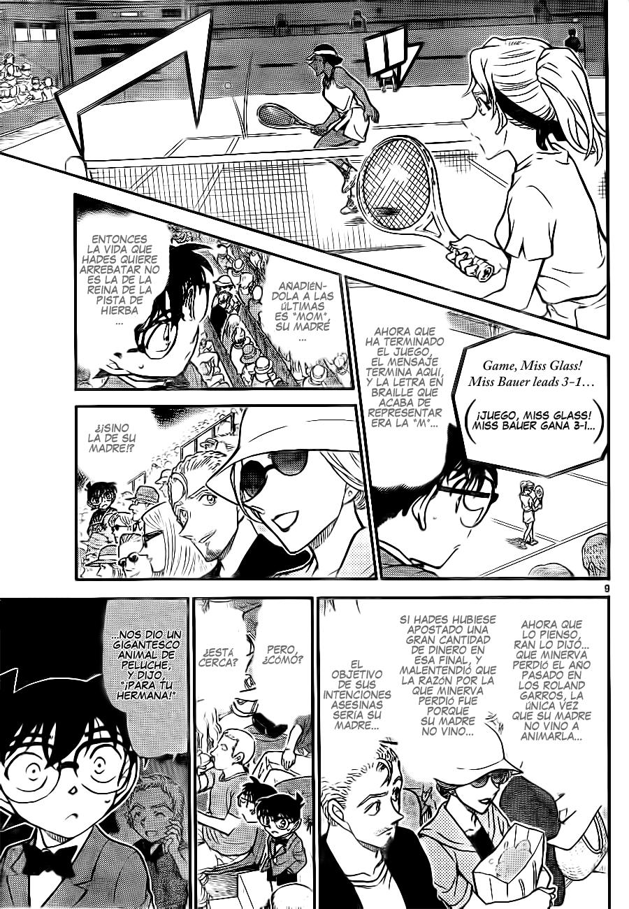 Detective Conan Capítulo 750 - Página 9 en español
