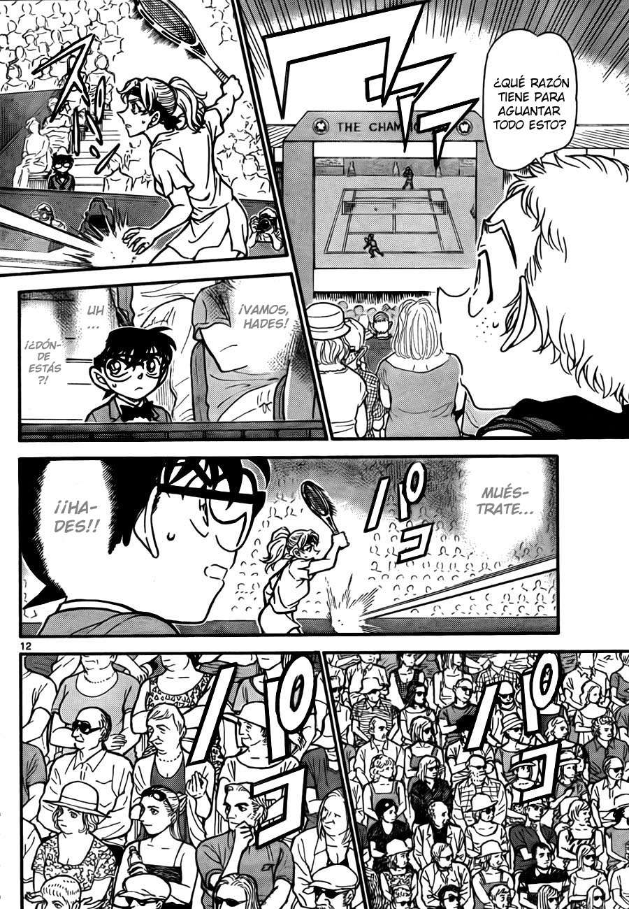 Detective Conan Capítulo 751 - Página 12 en español