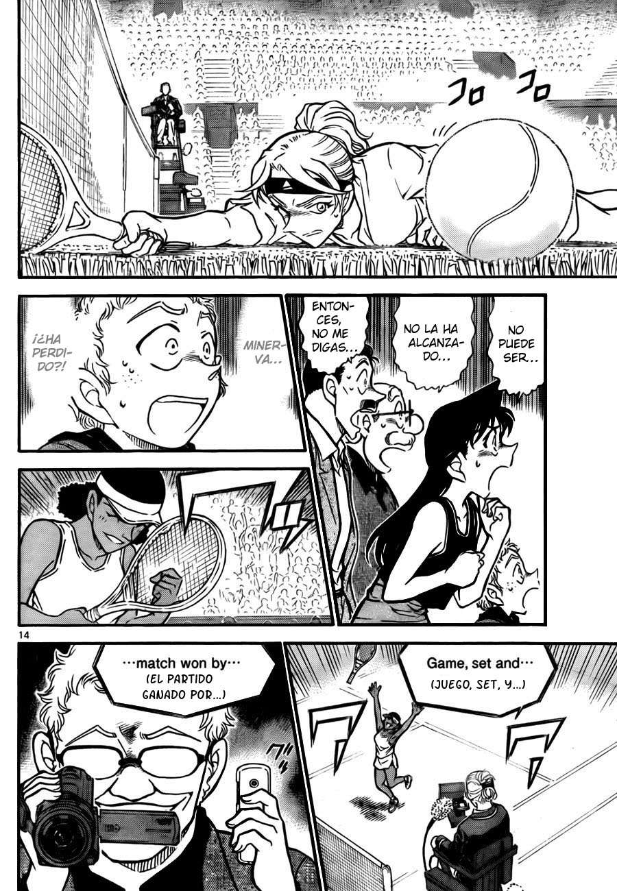 Detective Conan Capítulo 751 - Página 14 en español