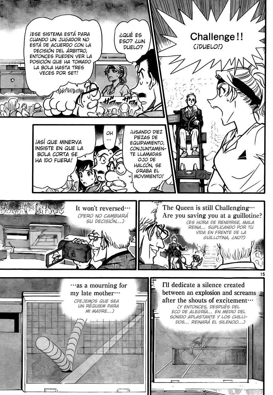 Detective Conan Capítulo 751 - Página 15 en español