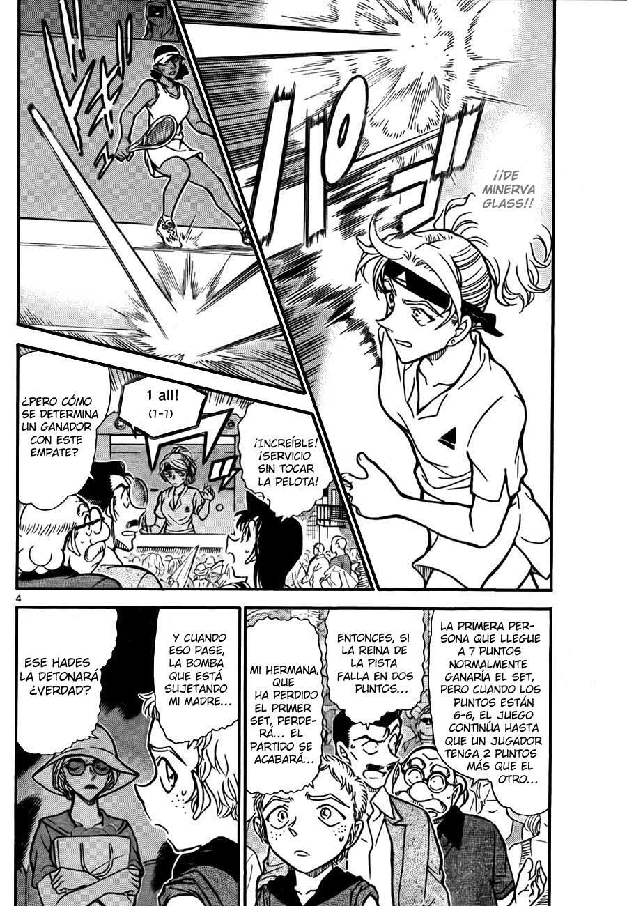 Detective Conan Capítulo 751 - Página 4 en español