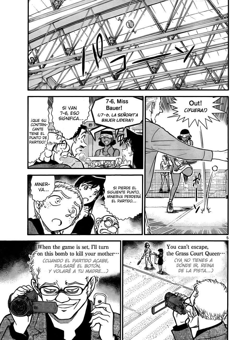 Detective Conan Capítulo 751 - Página 5 en español