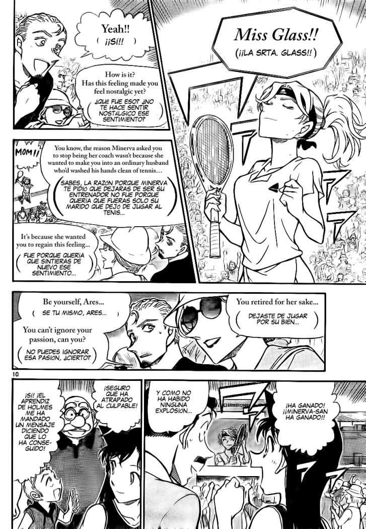 Detective Conan Capítulo 752 - Página 10 en español