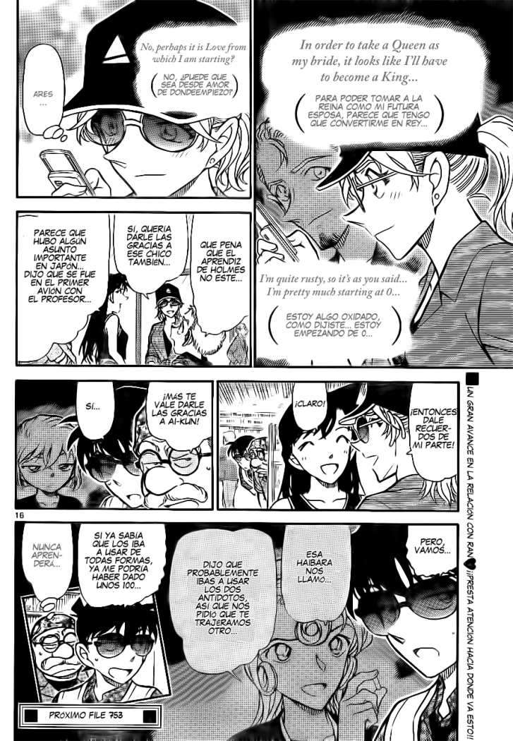 Detective Conan Capítulo 752 - Página 16 en español