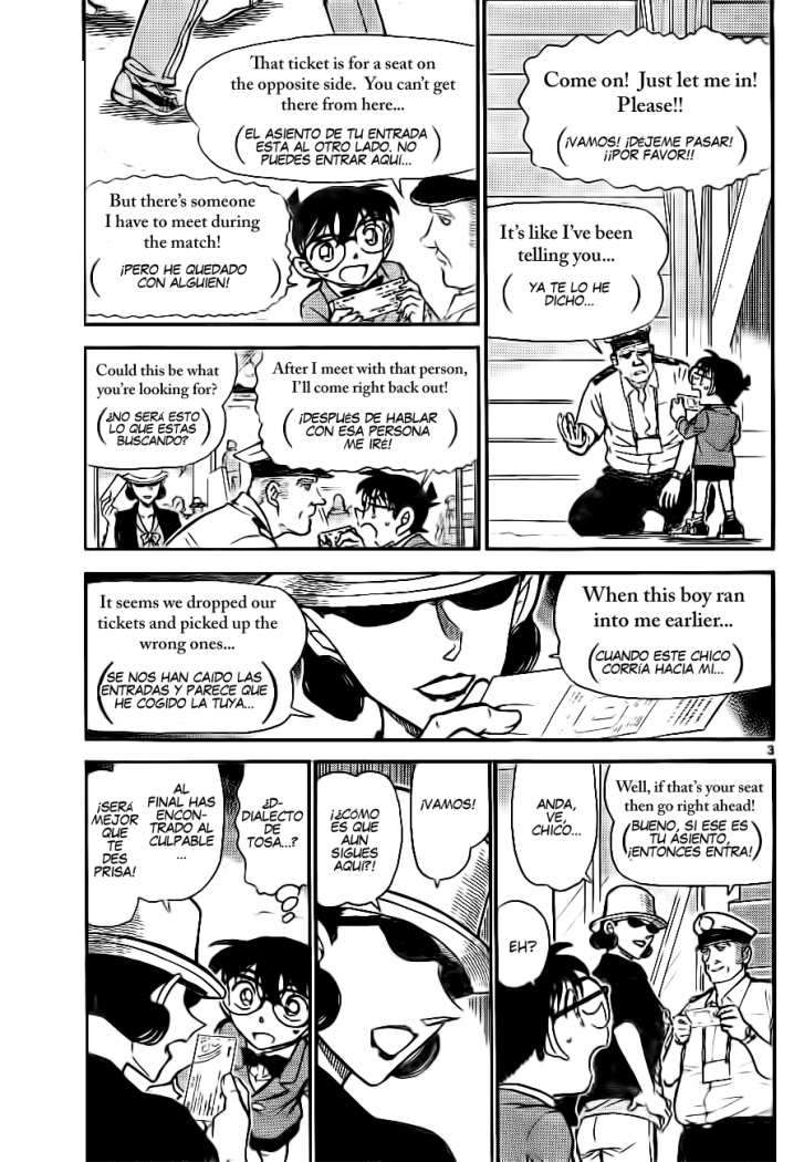 Detective Conan Capítulo 752 - Página 3 en español
