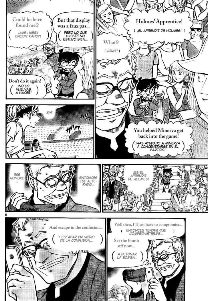 Detective Conan Capítulo 752 - Página 6 en español