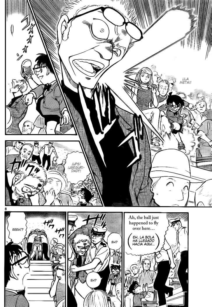 Detective Conan Capítulo 752 - Página 8 en español