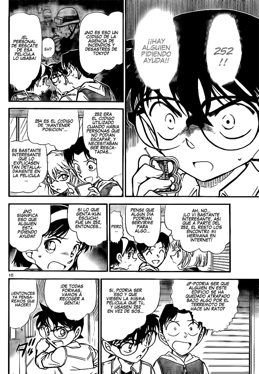 Detective Conan Capítulo 753 - Página 10 en español