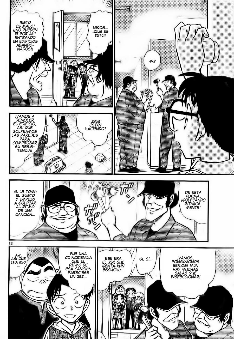 Detective Conan Capítulo 753 - Página 12 en español