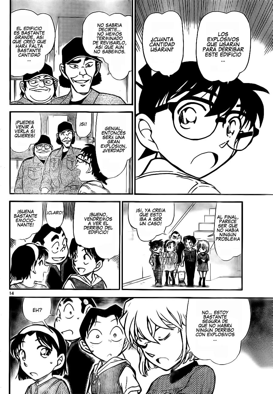 Detective Conan Capítulo 753 - Página 14 en español