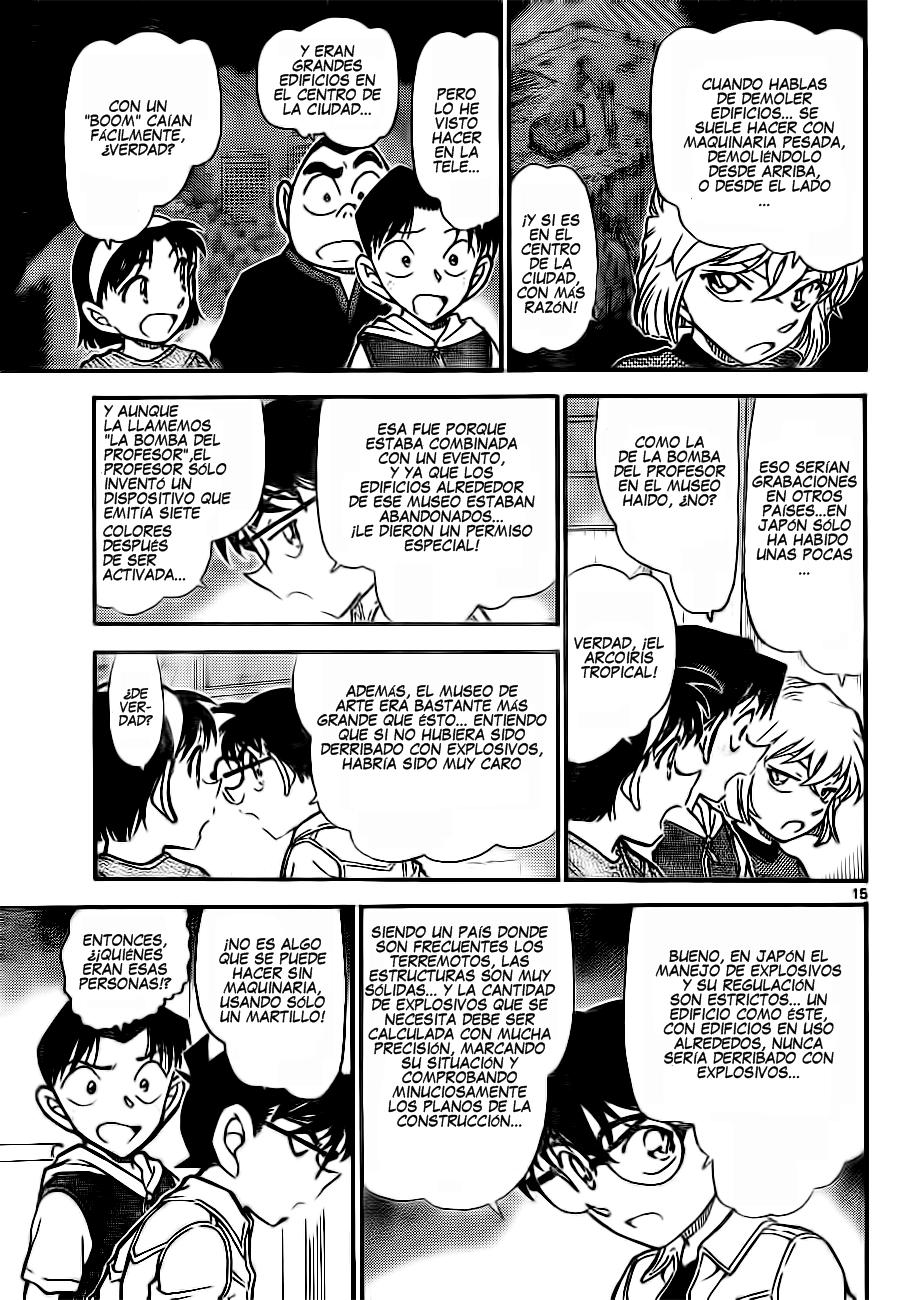 Detective Conan Capítulo 753 - Página 15 en español
