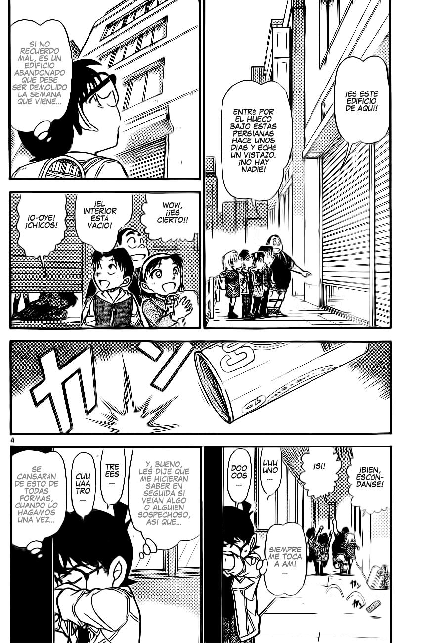 Detective Conan Capítulo 753 - Página 4 en español
