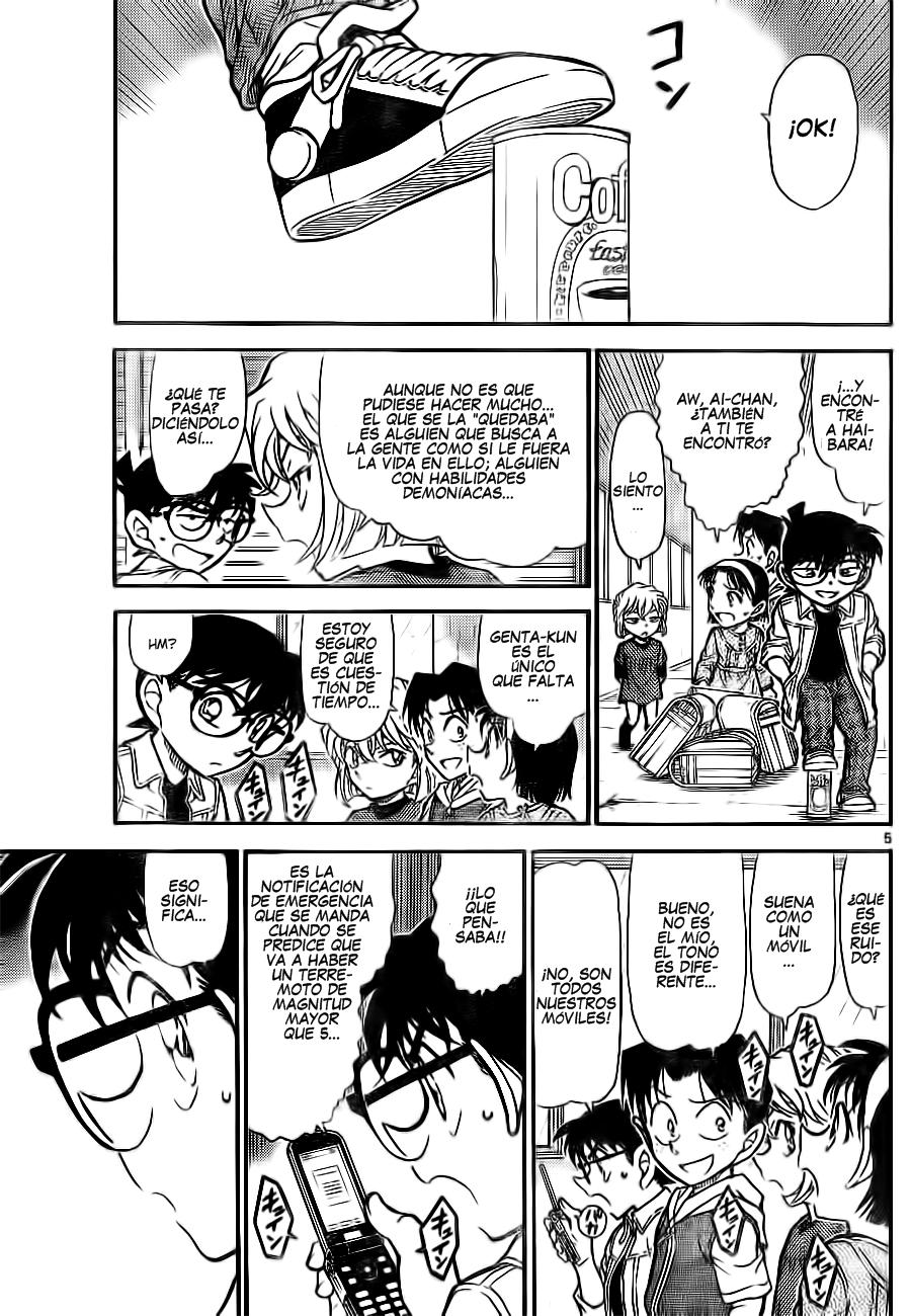 Detective Conan Capítulo 753 - Página 5 en español
