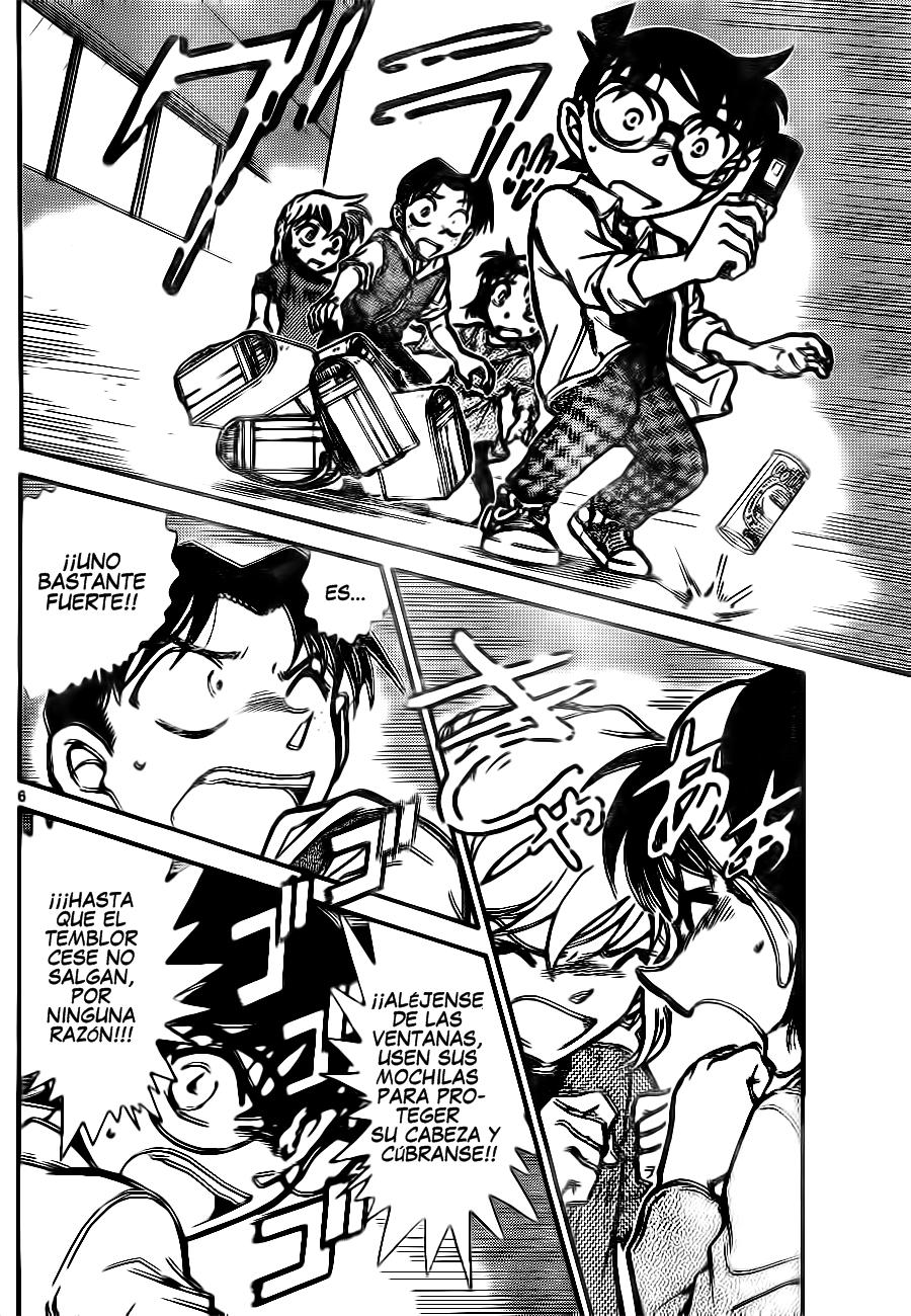 Detective Conan Capítulo 753 - Página 6 en español