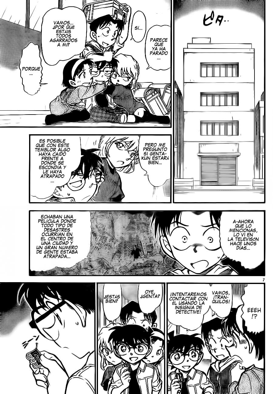 Detective Conan Capítulo 753 - Página 7 en español