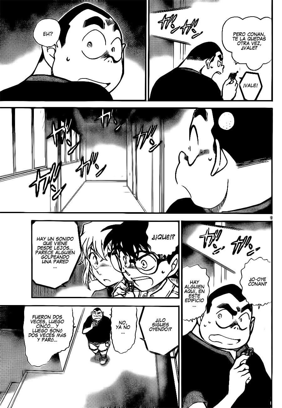 Detective Conan Capítulo 753 - Página 9 en español
