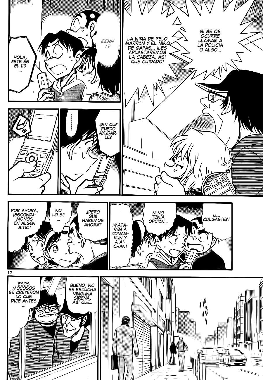 Detective Conan Capítulo 754 - Página 12 en español