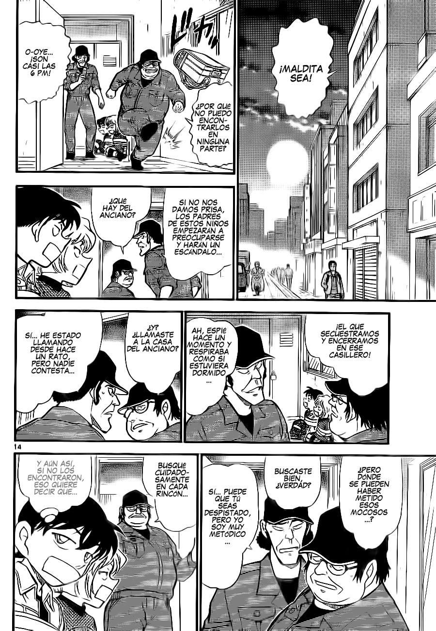 Detective Conan Capítulo 754 - Página 14 en español