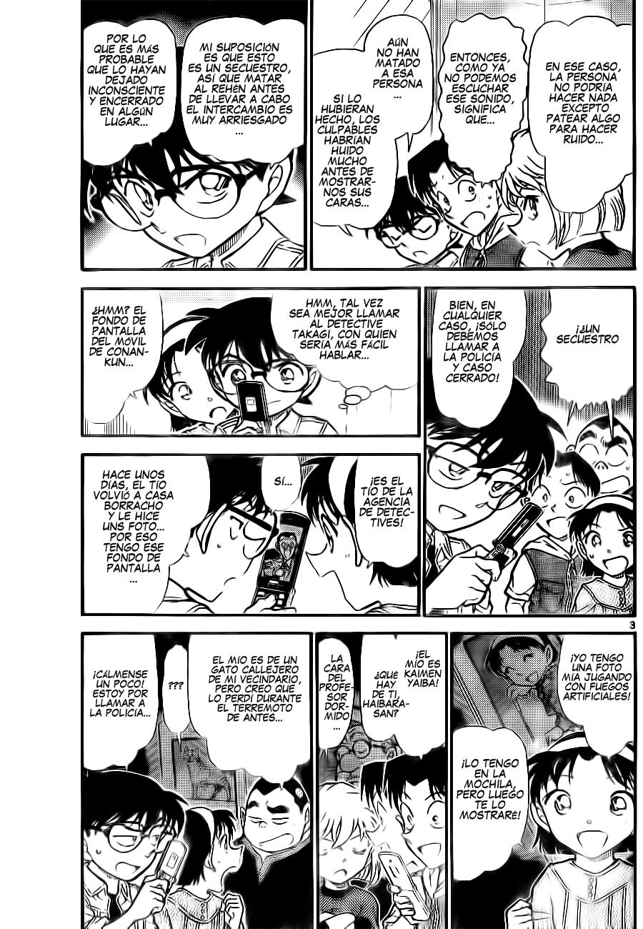 Detective Conan Capítulo 754 - Página 3 en español