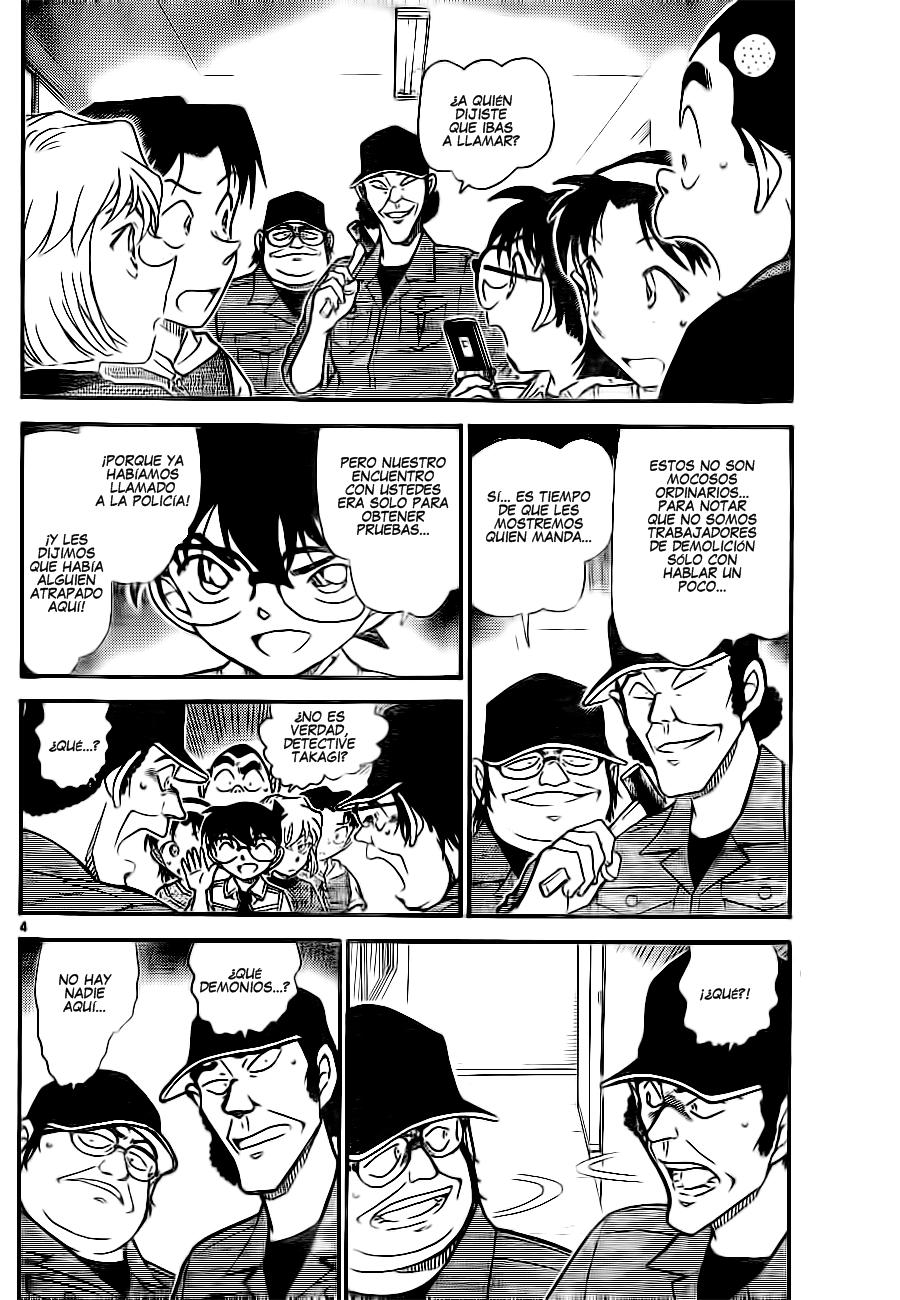 Detective Conan Capítulo 754 - Página 4 en español