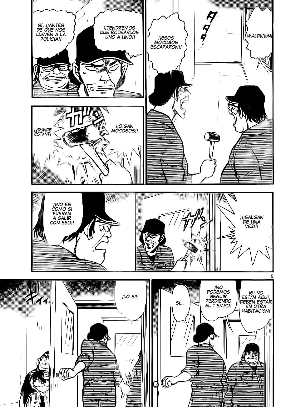 Detective Conan Capítulo 754 - Página 5 en español
