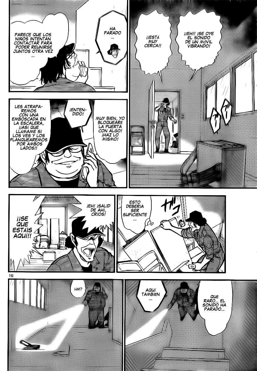 Detective Conan Capítulo 755 - Página 10 en español