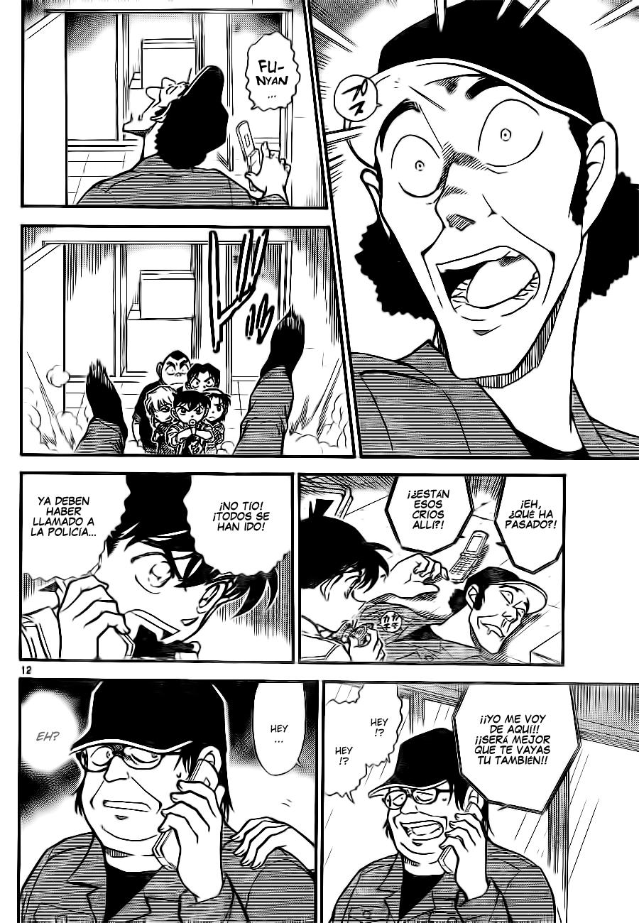 Detective Conan Capítulo 755 - Página 12 en español