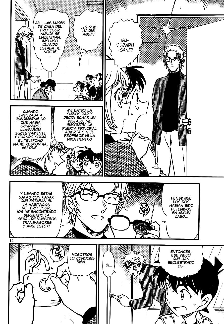 Detective Conan Capítulo 755 - Página 14 en español