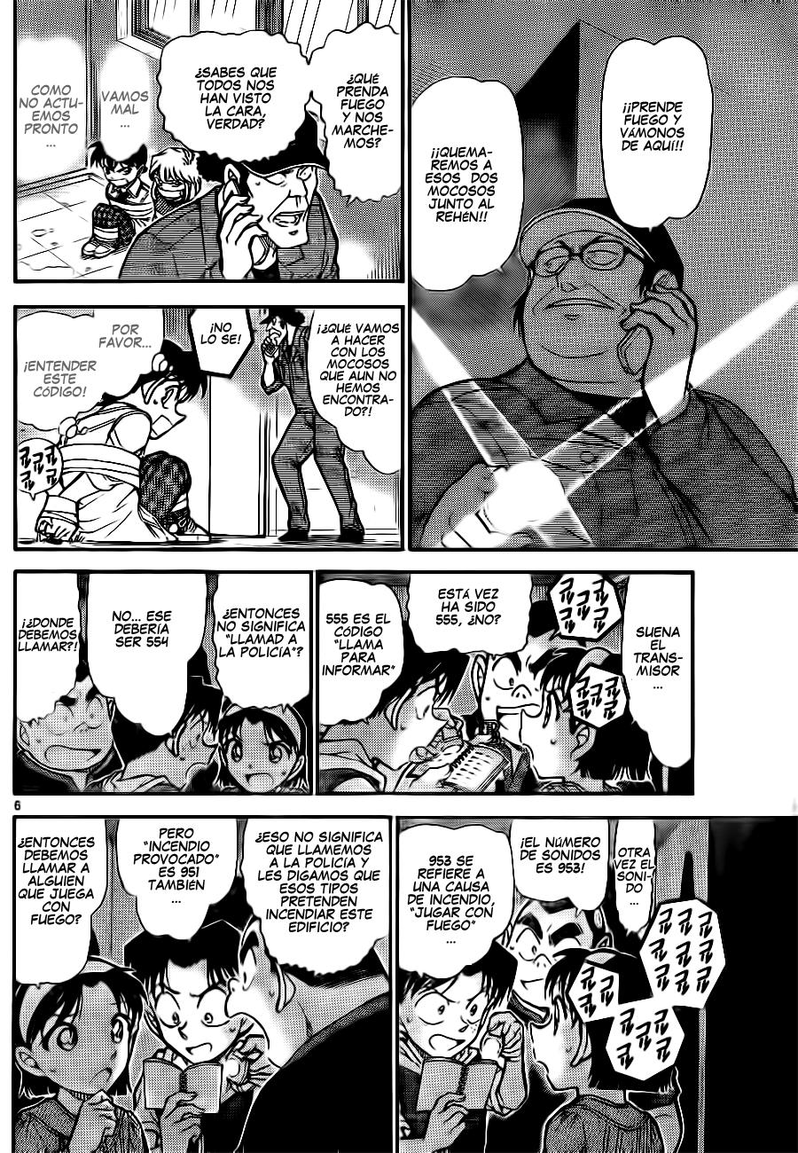 Detective Conan Capítulo 755 - Página 6 en español