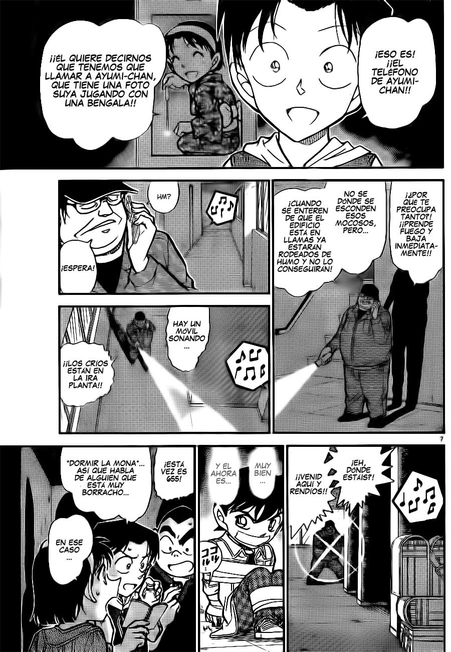 Detective Conan Capítulo 755 - Página 7 en español