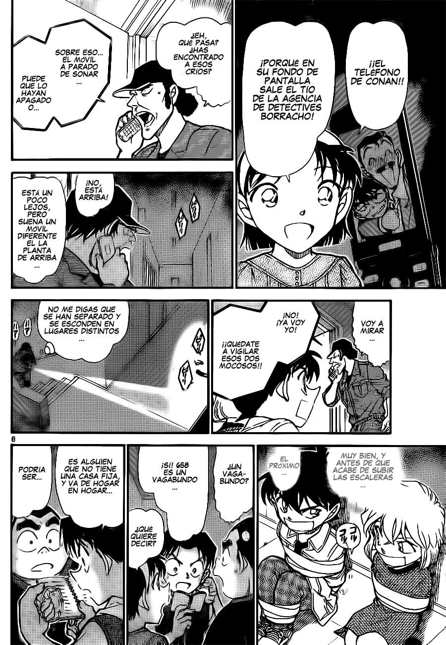 Detective Conan Capítulo 755 - Página 8 en español
