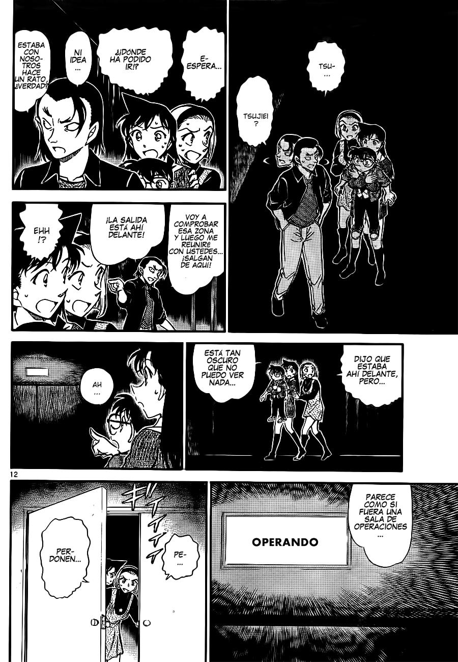 Detective Conan Capítulo 756 - Página 12 en español