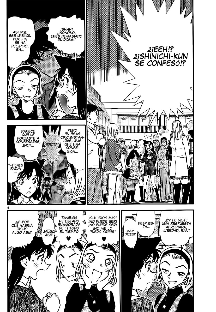 Detective Conan Capítulo 756 - Página 4 en español