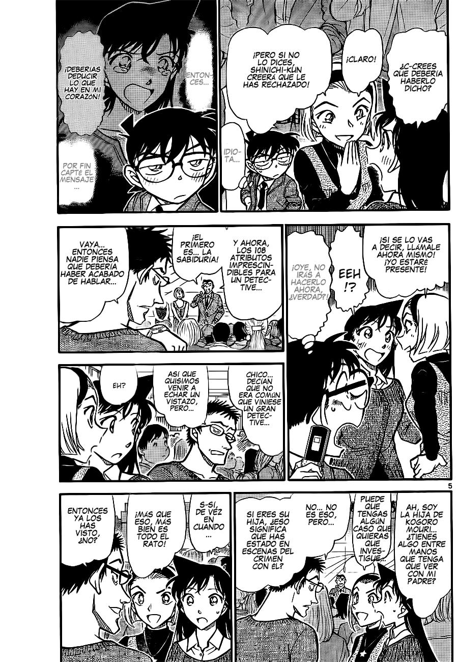 Detective Conan Capítulo 756 - Página 5 en español