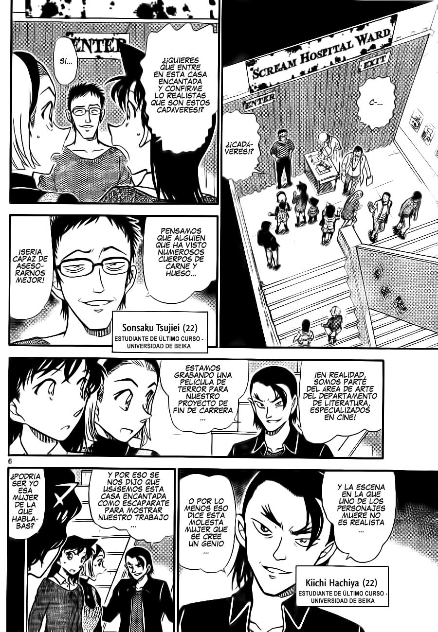 Detective Conan Capítulo 756 - Página 6 en español