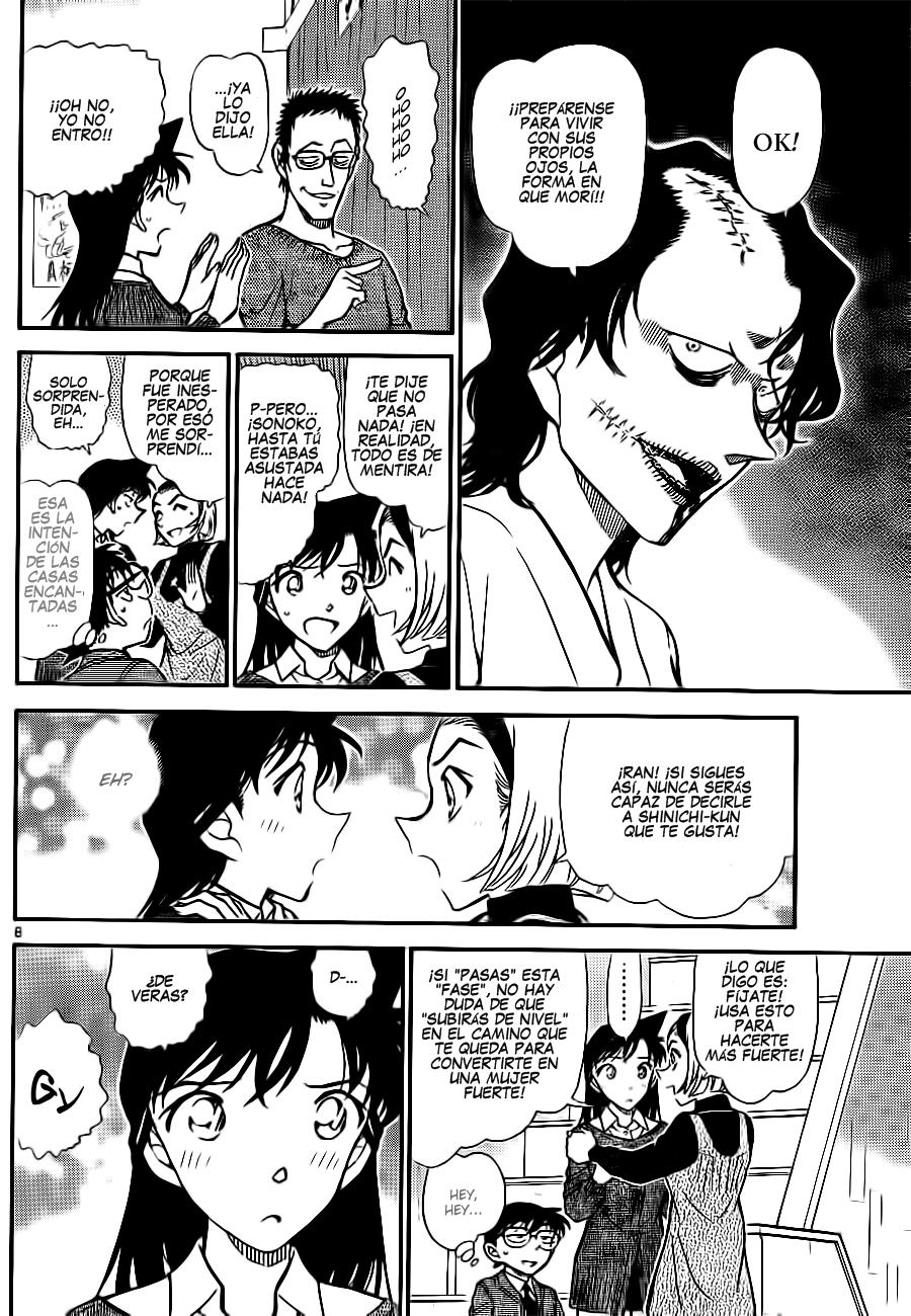 Detective Conan Capítulo 756 - Página 8 en español