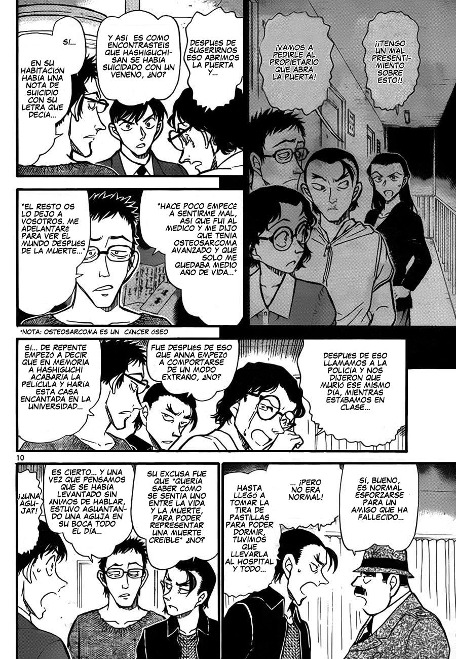 Detective Conan Capítulo 757 - Página 10 en español