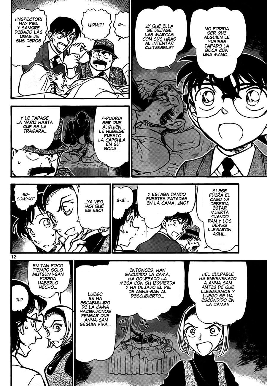 Detective Conan Capítulo 757 - Página 12 en español