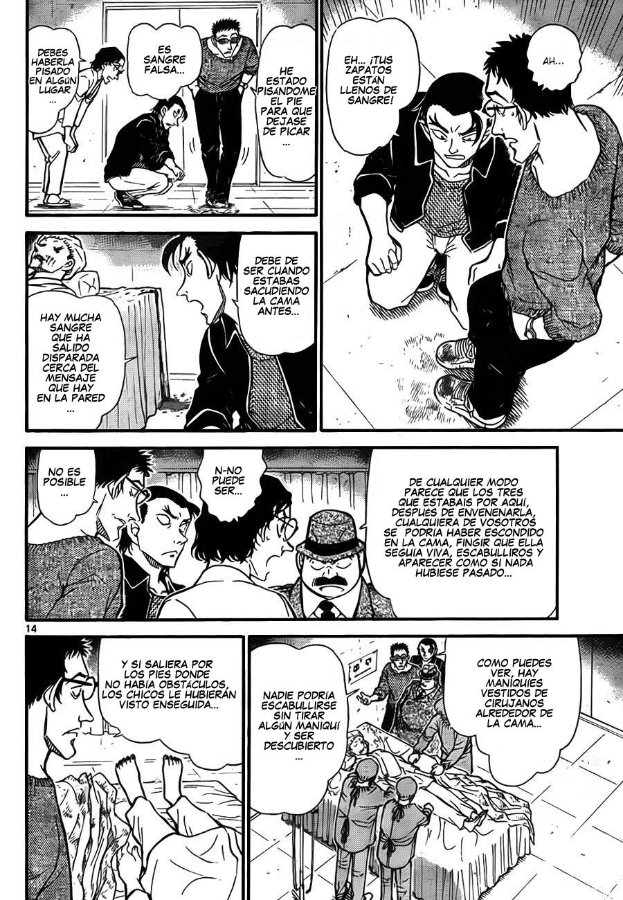 Detective Conan Capítulo 757 - Página 14 en español