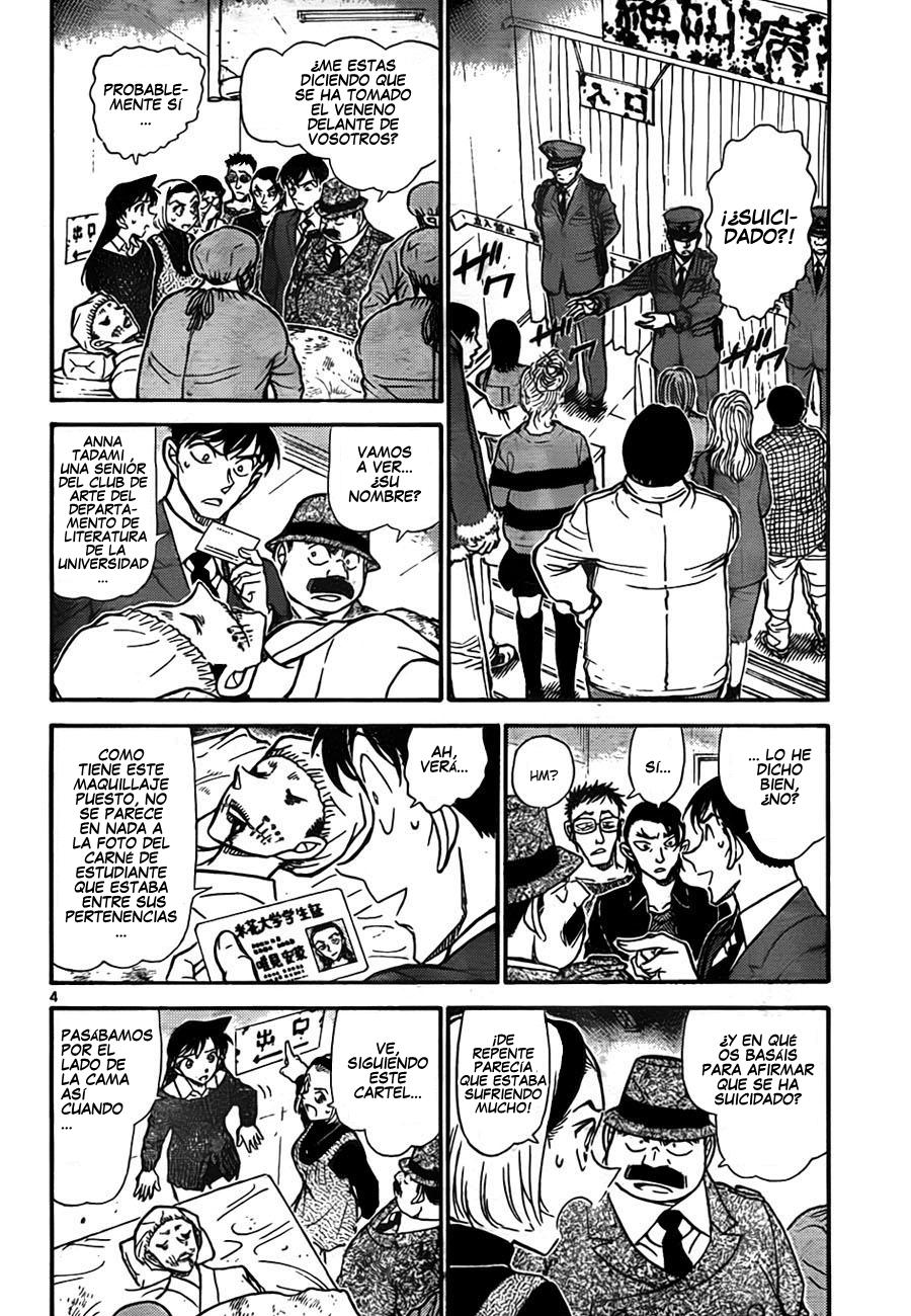 Detective Conan Capítulo 757 - Página 4 en español
