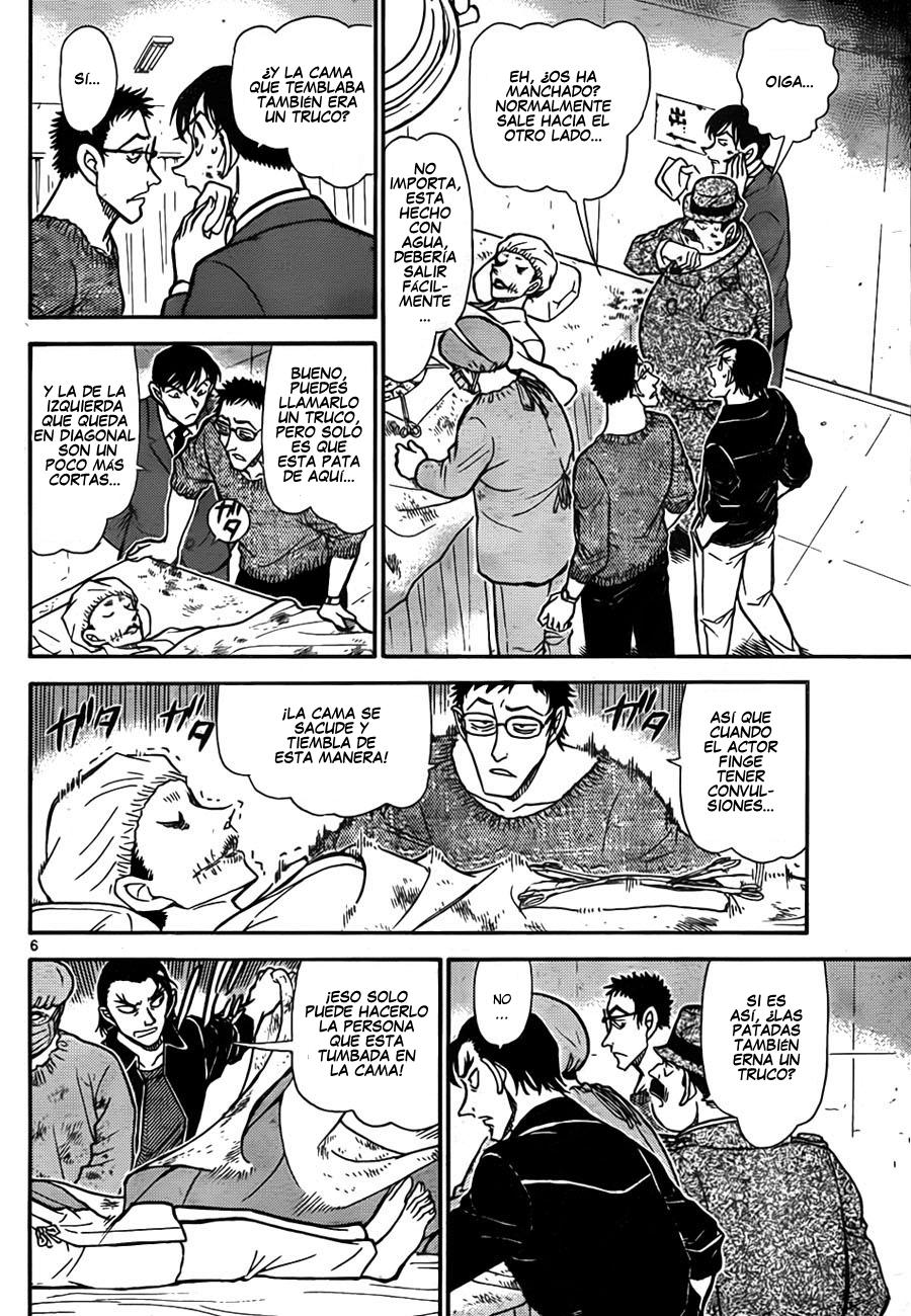 Detective Conan Capítulo 757 - Página 6 en español