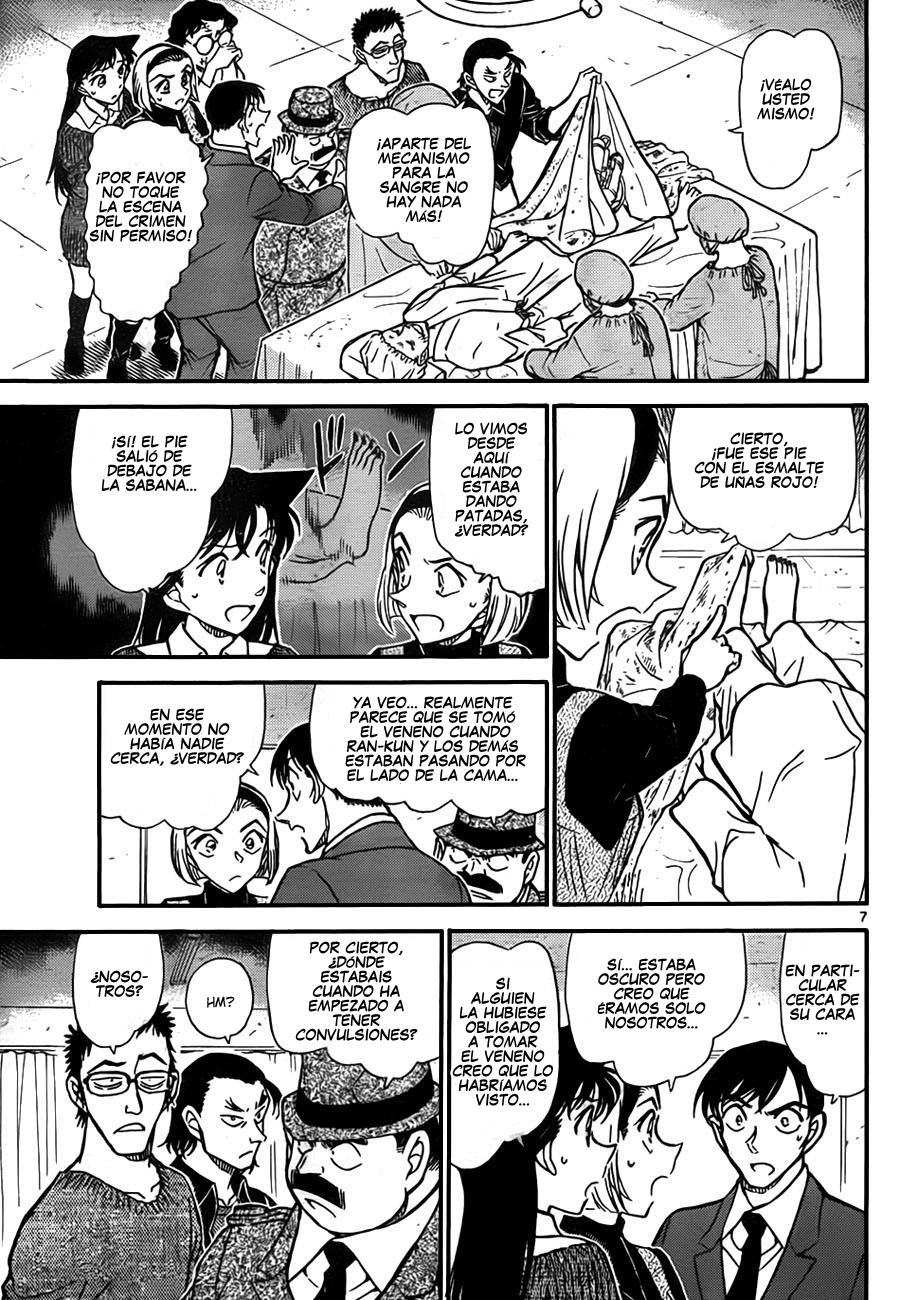 Detective Conan Capítulo 757 - Página 7 en español